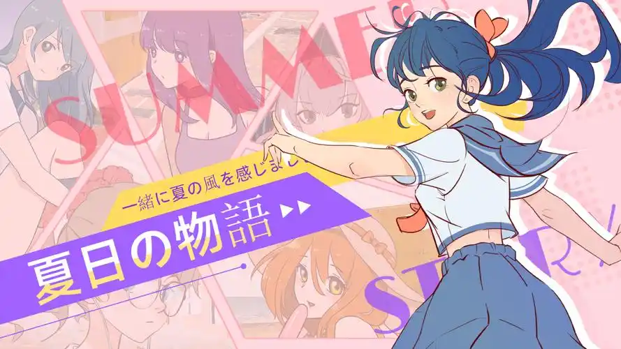 盗梦空间 科幻悬疑海报
